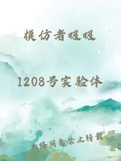 華娛：景公主她只想演戲！