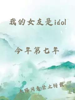 快穿小撩精：女配強撩病嬌大反派